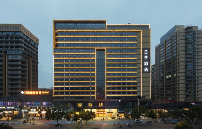 JI Hotel (Jingdezhen North Station)