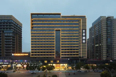 JI Hotel (Jingdezhen North Station) Các khách sạn ở Phù Lương