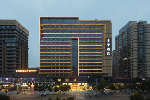 JI Hotel (Jingdezhen North Station) Hotels in Fuliang County