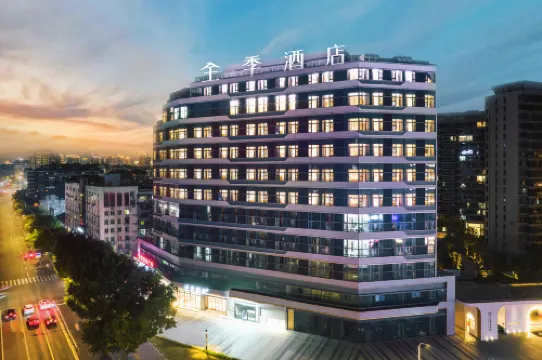 JI Hotel (Fuzhou Yantai Mountain Sanchajie Metro Station)