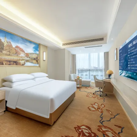 Vienna Hotel (Anqiu World Trade Center)