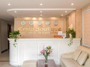 Erato Boutique Hotel