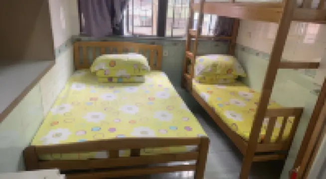 FREE WALKER GUEST HOUSE Hotels in 