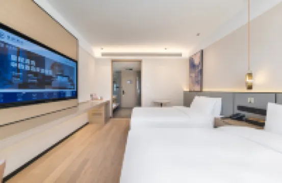 Starway Hotel (Changbai Mountain Erdao Baihe)