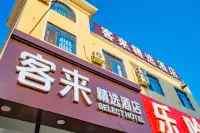 Kelai Collection Hotel (Dalian University Town Tower River Branch) Các khách sạn ở Đại Liên
