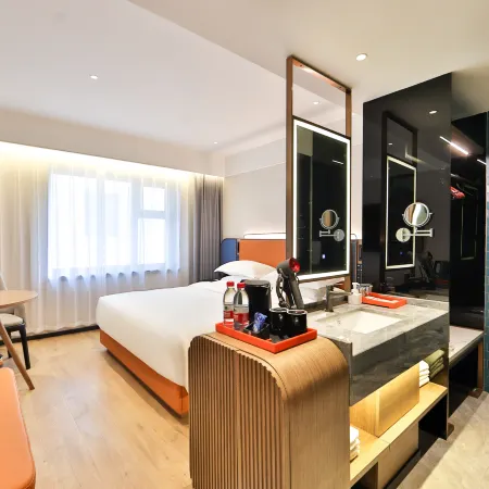 Shangtu Hotel (Changchun Street Vigor City)