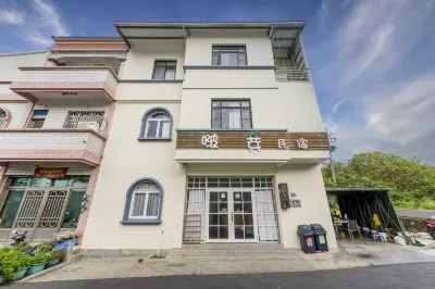 Bo Ya Homestay Hotell i Liuqiu Township