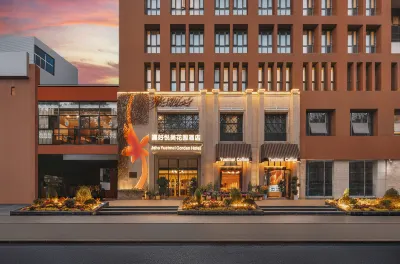 Jiahao Yuemei Garden Hotel (Chengdu Kuanzhai Alley Tianfu Square) Hotel berhampiran Wen'gong Temple