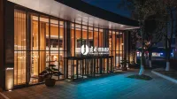 Jianguo HIDDEN Hotel (Hefei South Station Luogang Park) Hotels in Hefei
