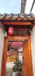 Tongli Ancient Town Shuyige Homestay Hotel in zona Tongli Ancient Town