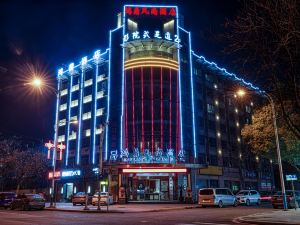 Hongding Fengshang Hotel