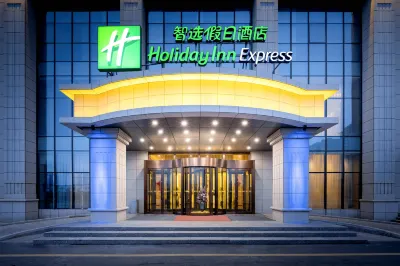 Holiday Inn Express Horgos