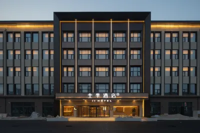 JI Hotel (Tianjin Beichendao Subway Station) Hotel in zona CPC Tianjin Beichen District Committee Party School