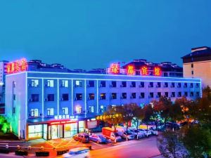 Lvdu Hotel (Huijin Road No.1 Branch, Jixian County)