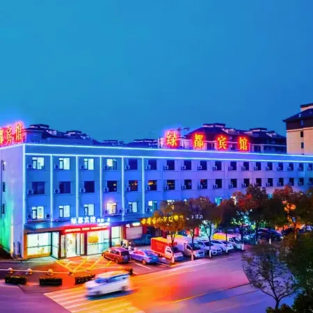 Lvdu Hotel (Jingxian Boutique No.1 Branch)