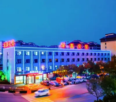 Lvdu Hotel (Jingxian Boutique No.1 Branch) Hotels in der Nähe von Jingxi Guzhen Scenic Area