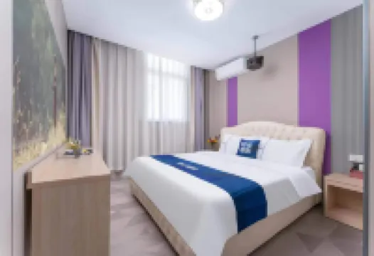 Qingzhu·Boteng Collection Hotel (Zibo Badaju The Mixc)