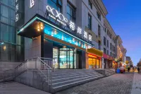 Xi'an Hotel (Zhengzhou Xinzheng International Airport Branch) Hotels in der Nähe von Flughafen Zhengzhou