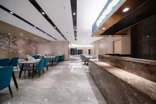 Starway Hotel (Xingcheng Haibin Road)