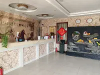 Xunyi Westa Business Hotel Hotels in Xunyi