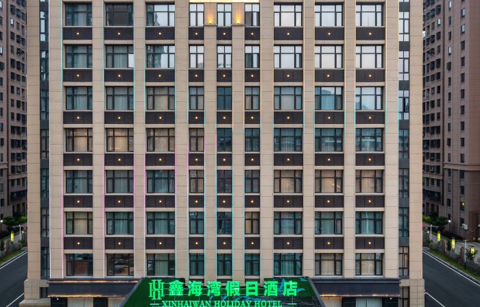Xiapu Xinhaiwan Holiday Hotel