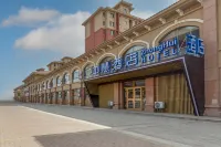 zhonghuijiudian Hotels in Ost Baotou