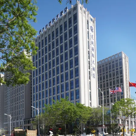 Weihai Longyue International Hotel