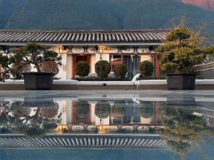 Mengjing Yayuan Hotel (Dali Ancient City)