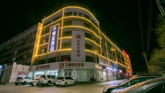 Jinyi hotel
