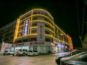 Jinyi hotel