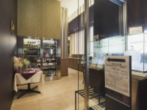 Solaria Nishitetsu Hotel Kagoshima Các khách sạn ở Kagoshima
