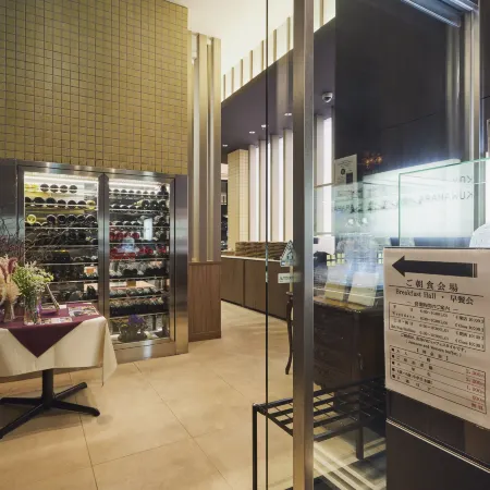 Solaria Nishitetsu Hotel Kagoshima