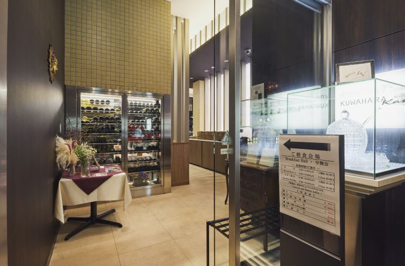 Solaria Nishitetsu Hotel Kagoshima photo 2