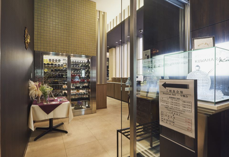 솔라리아 니시테츠 호텔 가고시마