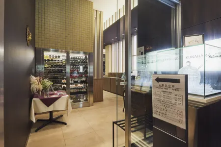 Solaria Nishitetsu Hotel Kagoshima