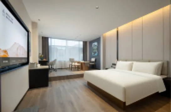 武夷山三姑度假區天遊峯路亞朵酒店 鄰近大紅袍景區的酒店