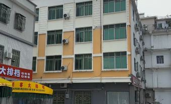 Junyi Hotel Chain (Shenzhen Cooperation Zone)