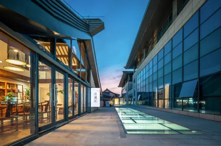 Xi'an Qinglanju Отели рядом с достопримечательностью «Xi'an University of Science and Technology Lintong Campus»