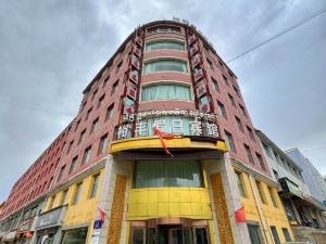 Qilian Yufeng Holiday Hotel