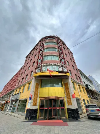 Qilian Yufeng Holiday Hotel (Tianjing Impression Street)