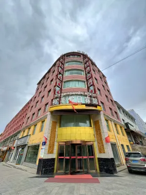 Qilian Yufeng Holiday Hotel (Tianjing Impression Street) Hotels in Qilian