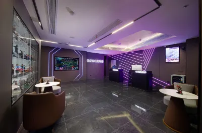 NALDUE E-SPORTS HOTEL（Taizhou Wanxiang City & Financial Center Store)