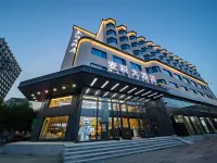 Maiji Hotel Hotel berhampiran Tianshui Maijishan Airport