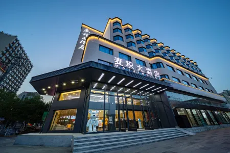Maiji Hotel