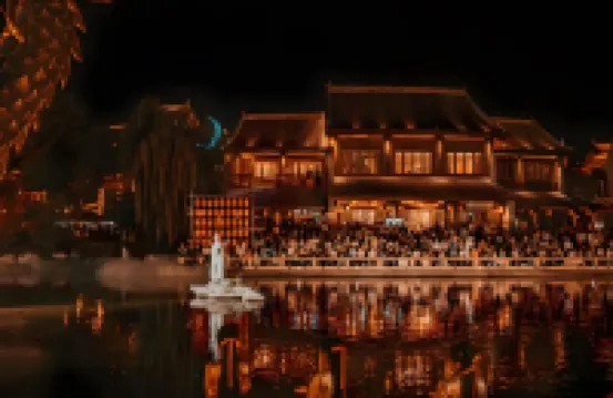 Shangshan Uezenn | Unthink Hotel Chewan Chean Homestay (Old Town Center)