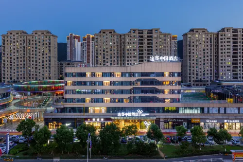 Tuke China Hotel (Pingyang Baiyue Plaza)