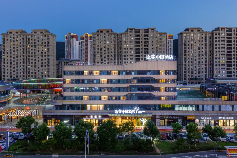 Tuke China Hotel (Pingyang Baiyue Plaza)