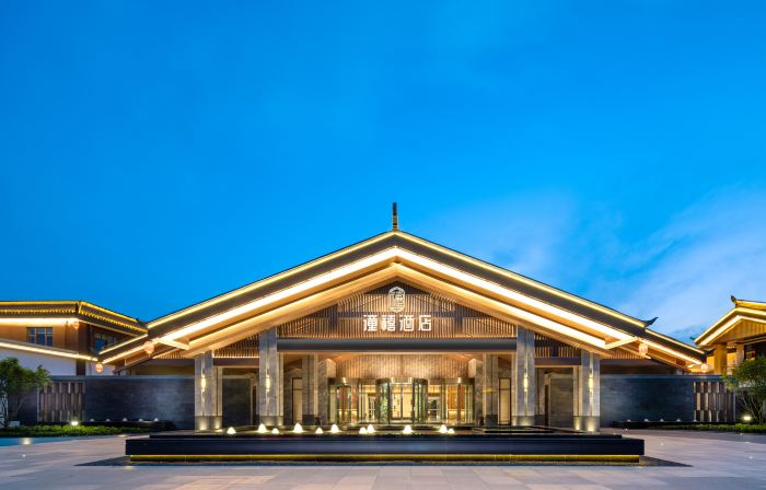 TongXi Hotel