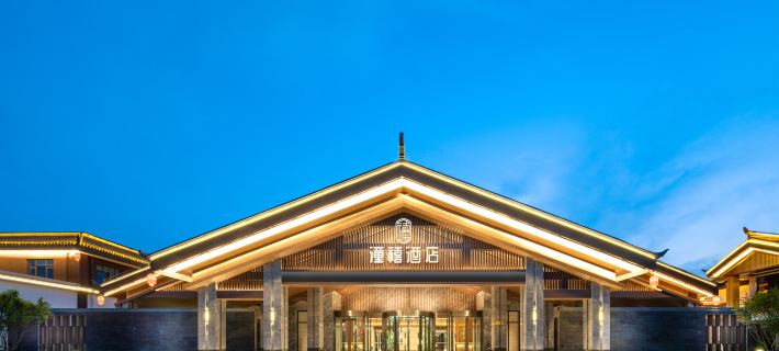 TongXi Hotel Santai İlçesi otelleri