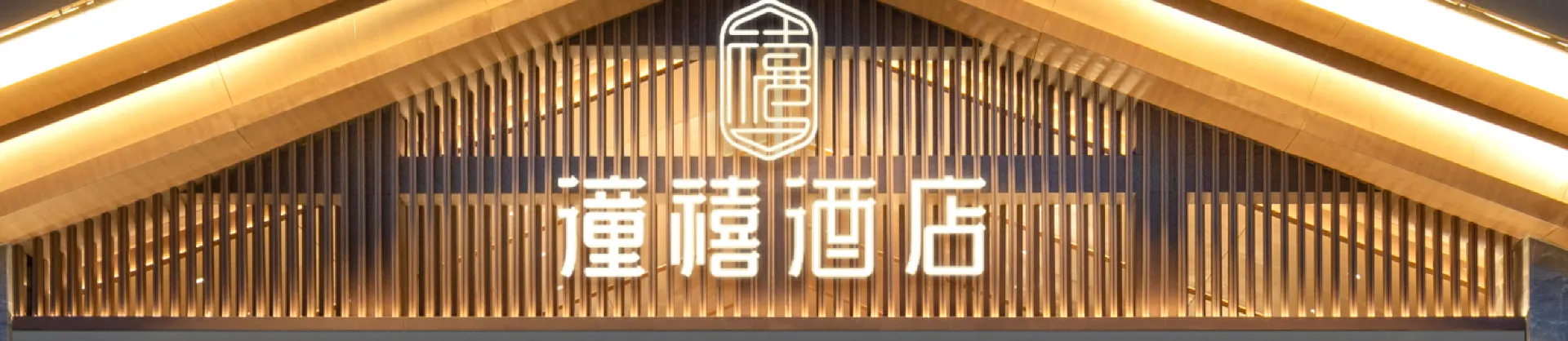Cultural Hotels